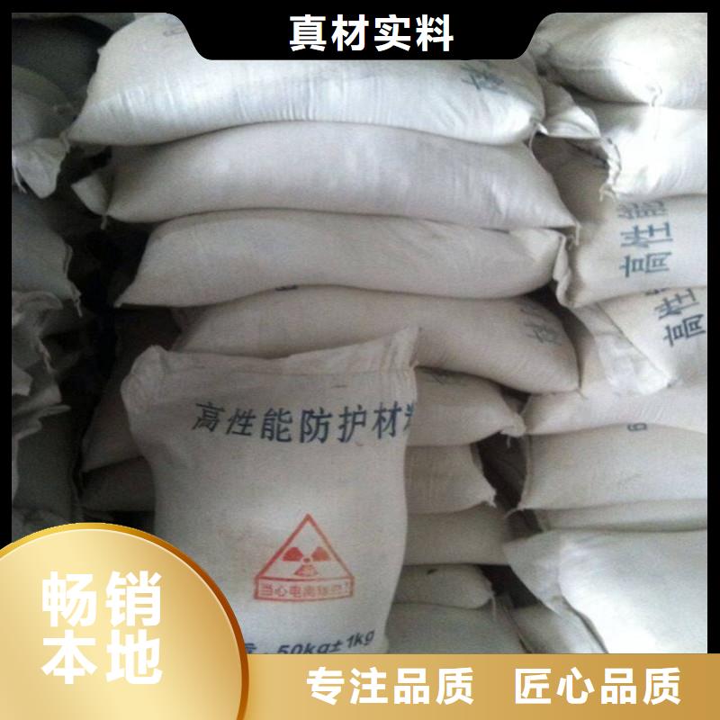 山西硫酸鋇砂電話詢價