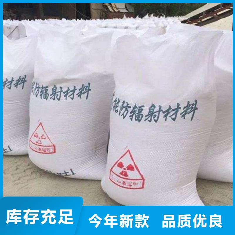 康瑞灵硫酸钡优质货源
