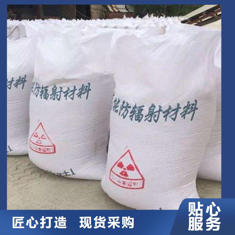買
硫酸鋇工程不要貪圖便宜