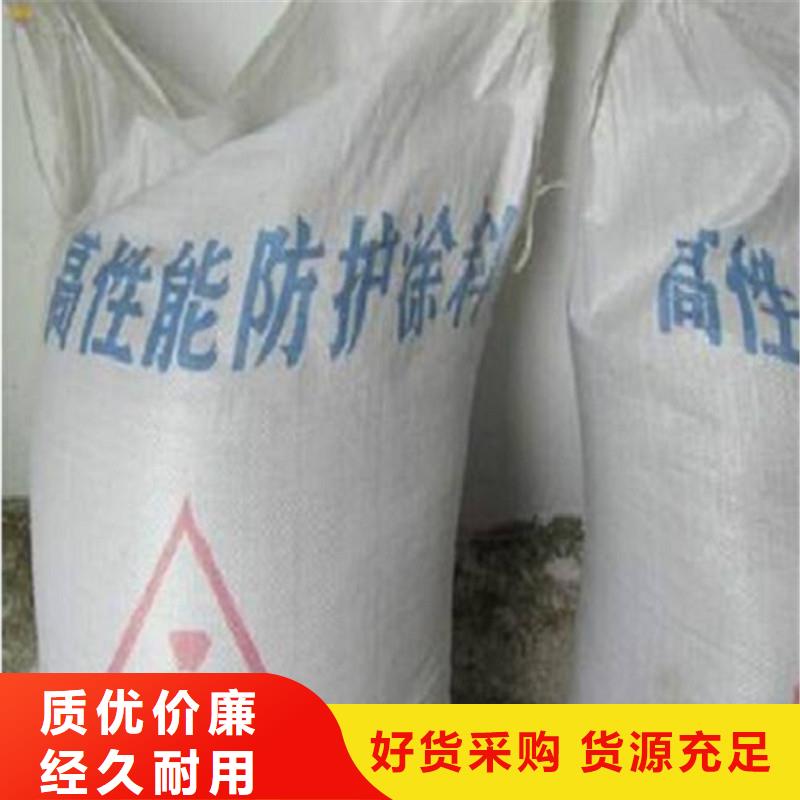 優選牙科室硫酸鋇砂廠家