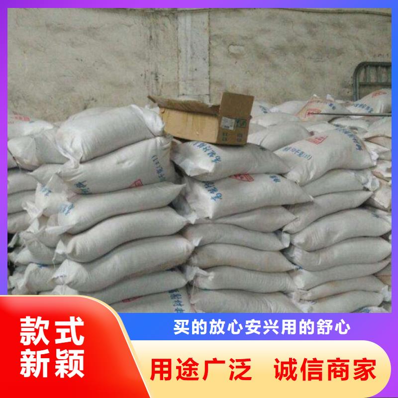 硫酸鋇砂防輻射廠家-服務優