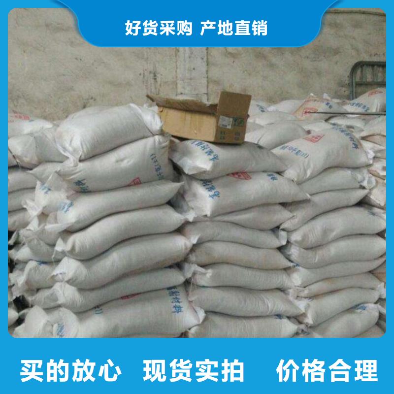價格合理的硫酸鋇砂3mm廠家