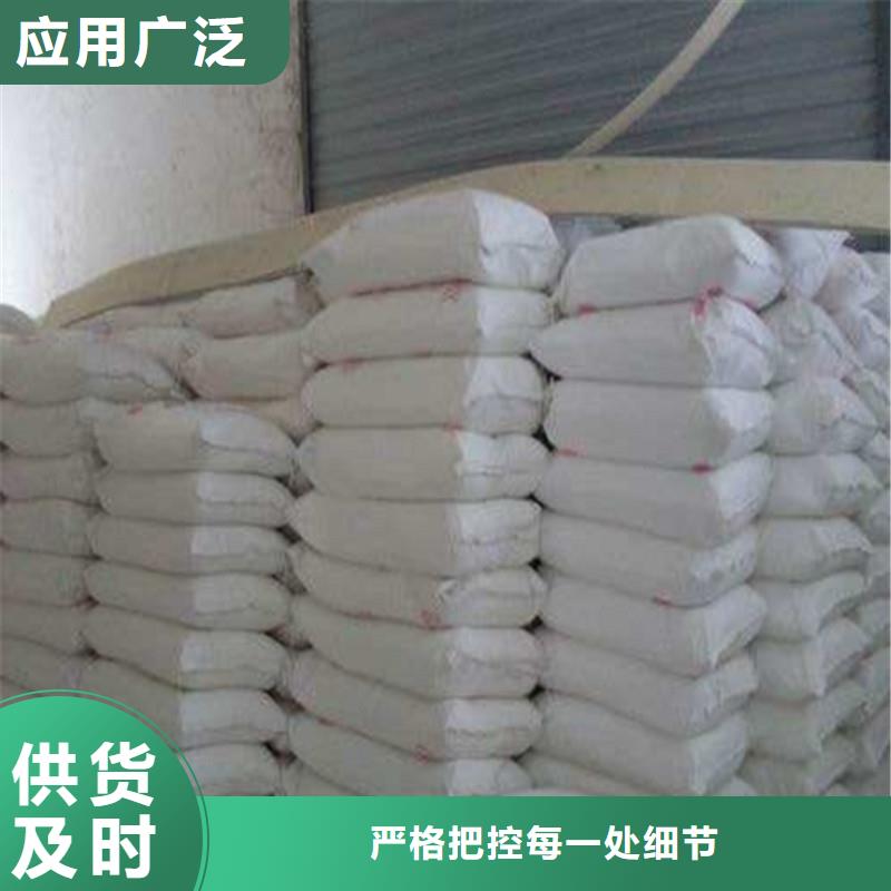 發(fā)貨速度快的
公基硫酸鋇
批發(fā)商