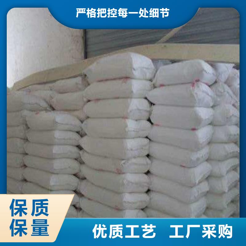廣西硫酸鋇砂_量大從優