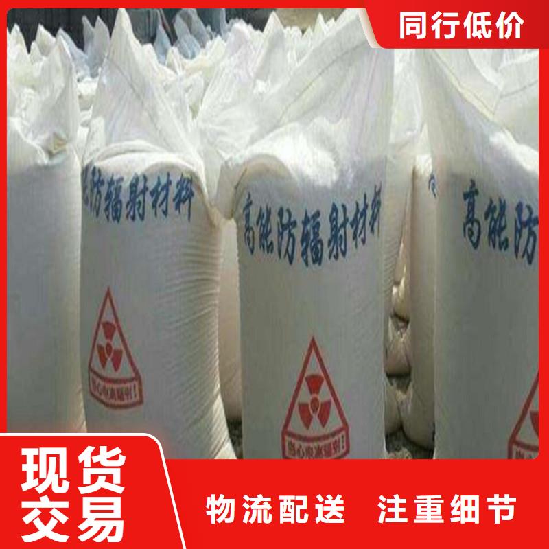 生產地芬,硫酸鋇_誠信企業生