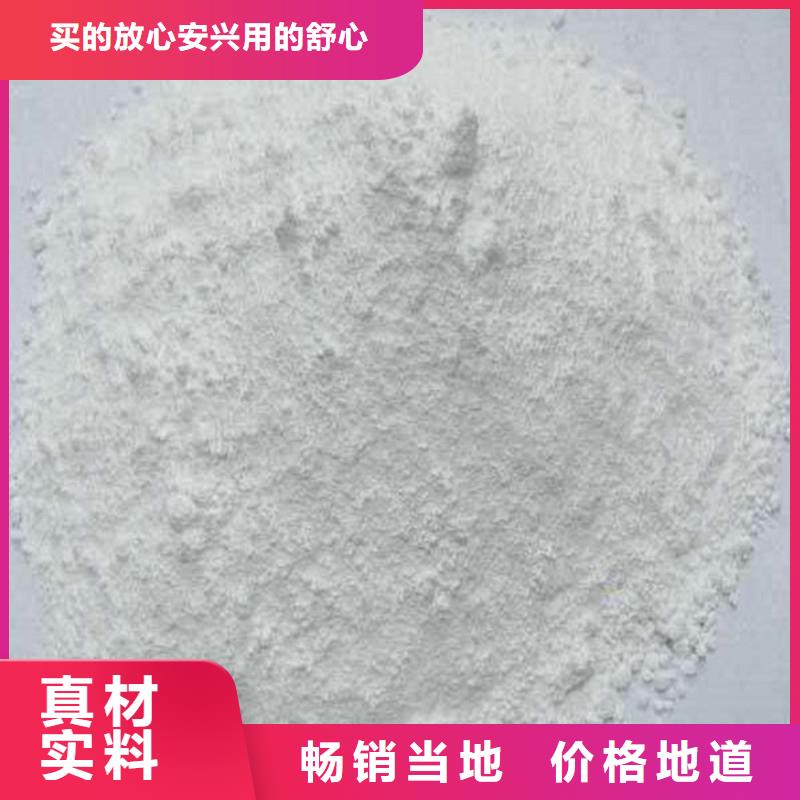 有現貨的硫酸鋇離子式供應商