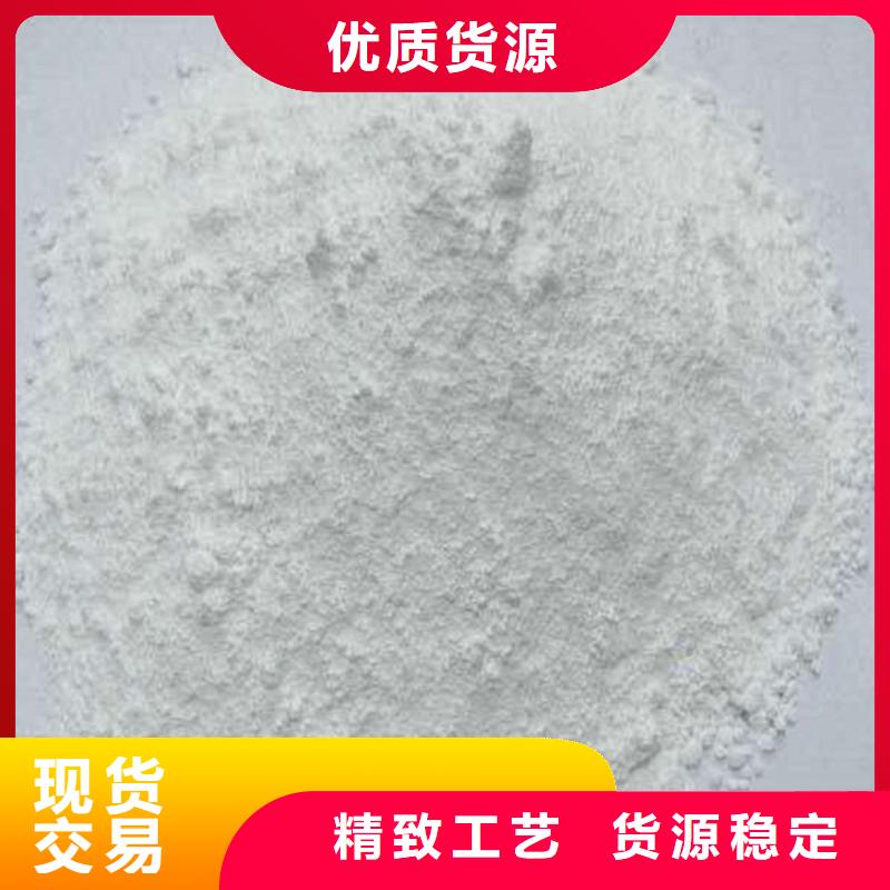 富化硫酸鋇、富化硫酸鋇生產(chǎn)廠家-歡迎新老客戶來電咨詢