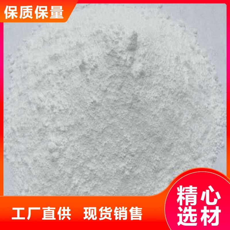 本地
化工沉淀硫酸供應(yīng)商