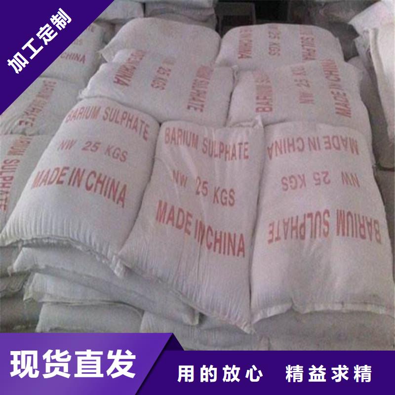 誠信供應
優質硫酸鋇沙的廠家