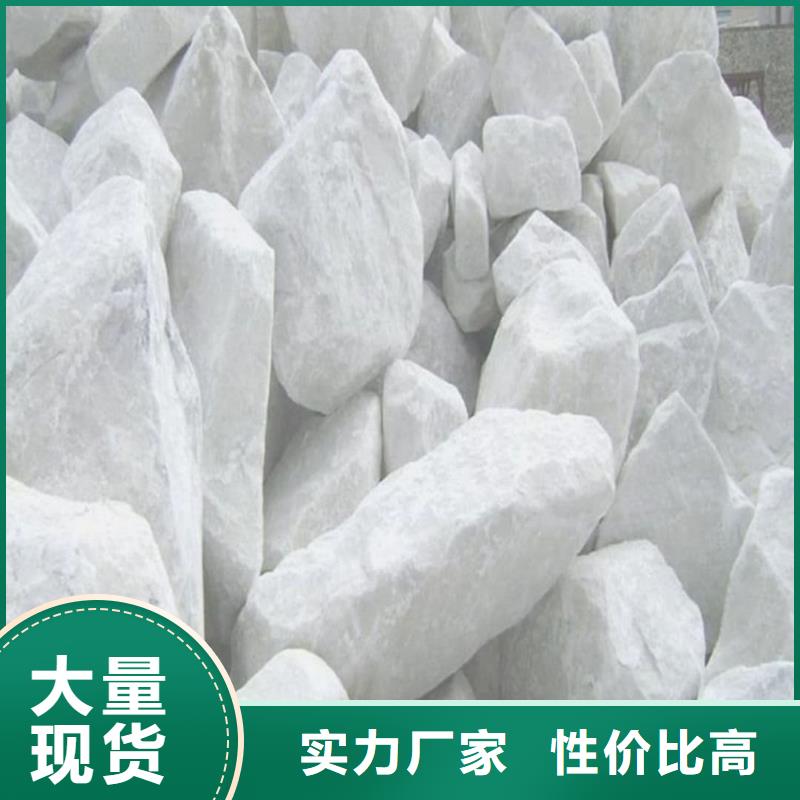 
化工沉淀硫酸廠家