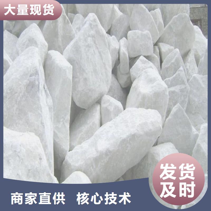 富化硫酸鋇、富化硫酸鋇生產(chǎn)廠家-歡迎新老客戶來電咨詢