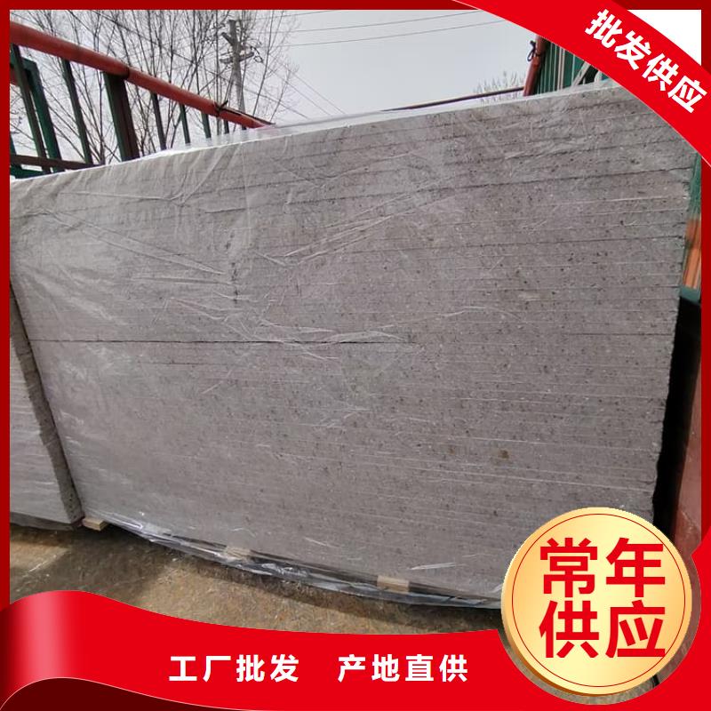 放射科墙体硫酸钡板防护采购找口碑厂家