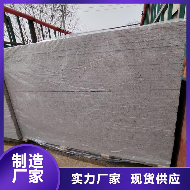 值得信賴的DSA介入室硫酸鋇板公司