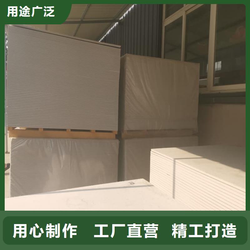 口腔牙科钡板辐射大型厂家