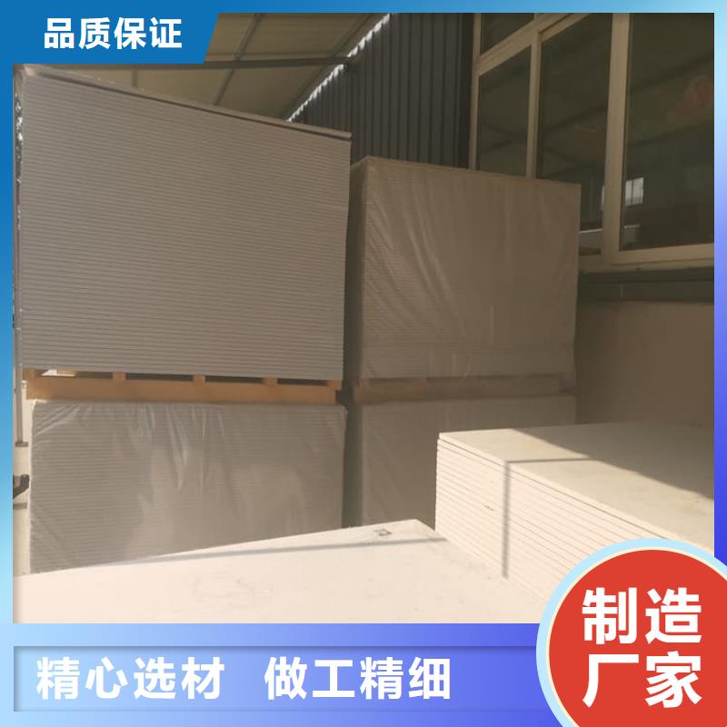 硫酸钡板用专业让客户省心