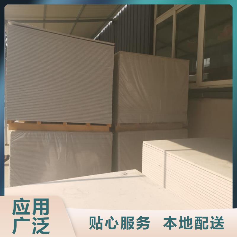 辐射防护钡板-辐射防护钡板供应