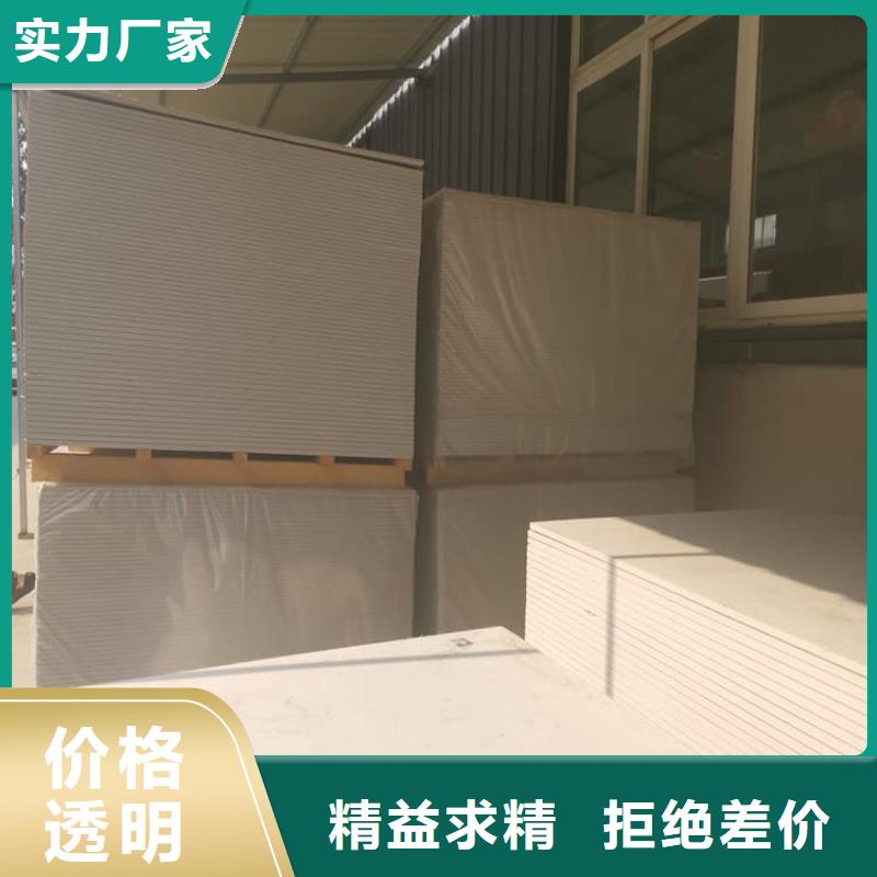 透视机房硫酸钡板企业-实力大厂