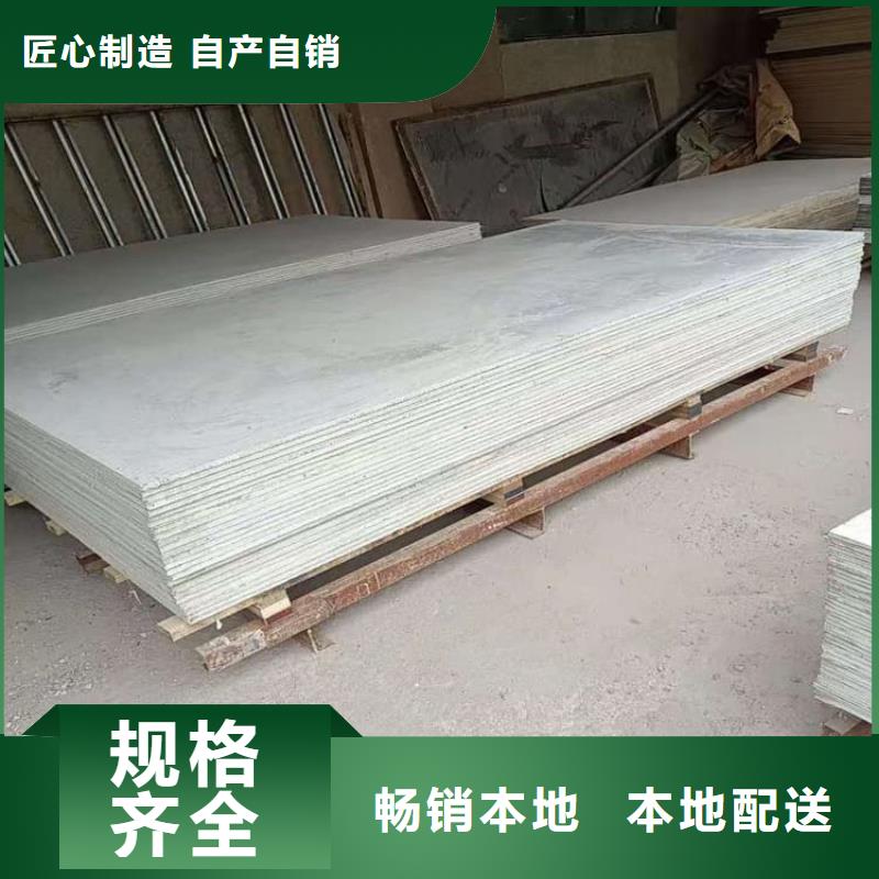 发货及时的辐射硫酸钡板生产厂家