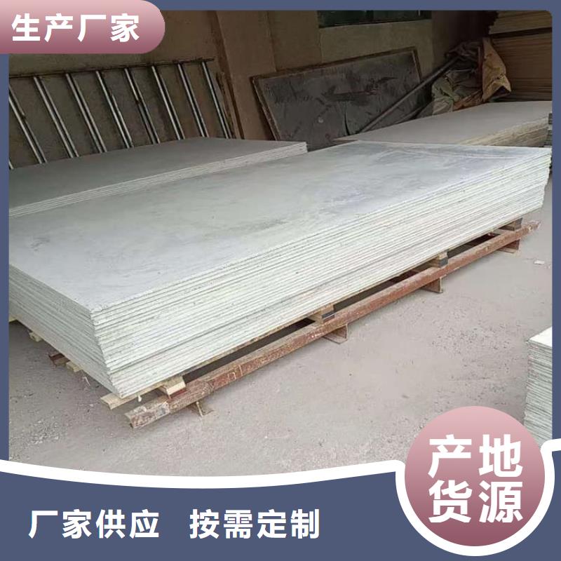 可信赖的放射科硫酸钡板生产厂家