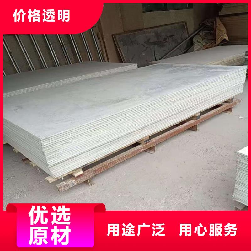 DSA介入室硫酸鋇板_常年生產(chǎn)