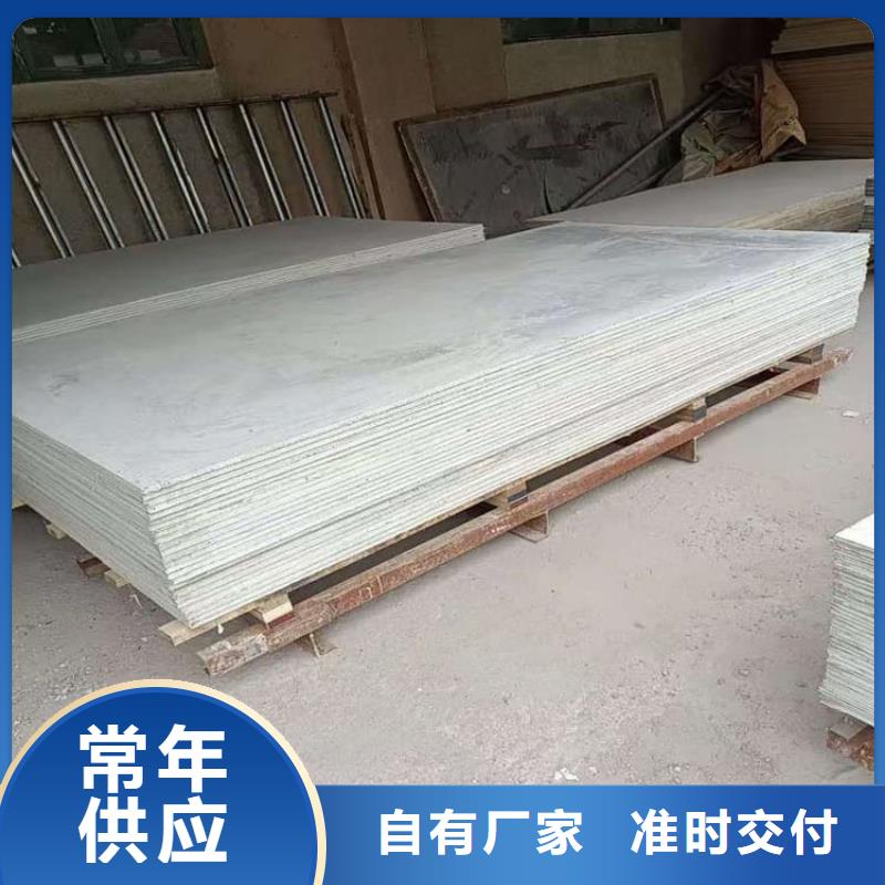 優(yōu)惠的胃腸射線防護鋇板廠家