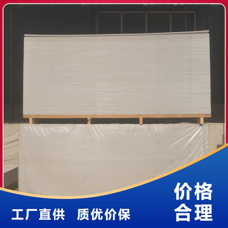 值得信賴的DSA介入室硫酸鋇板公司