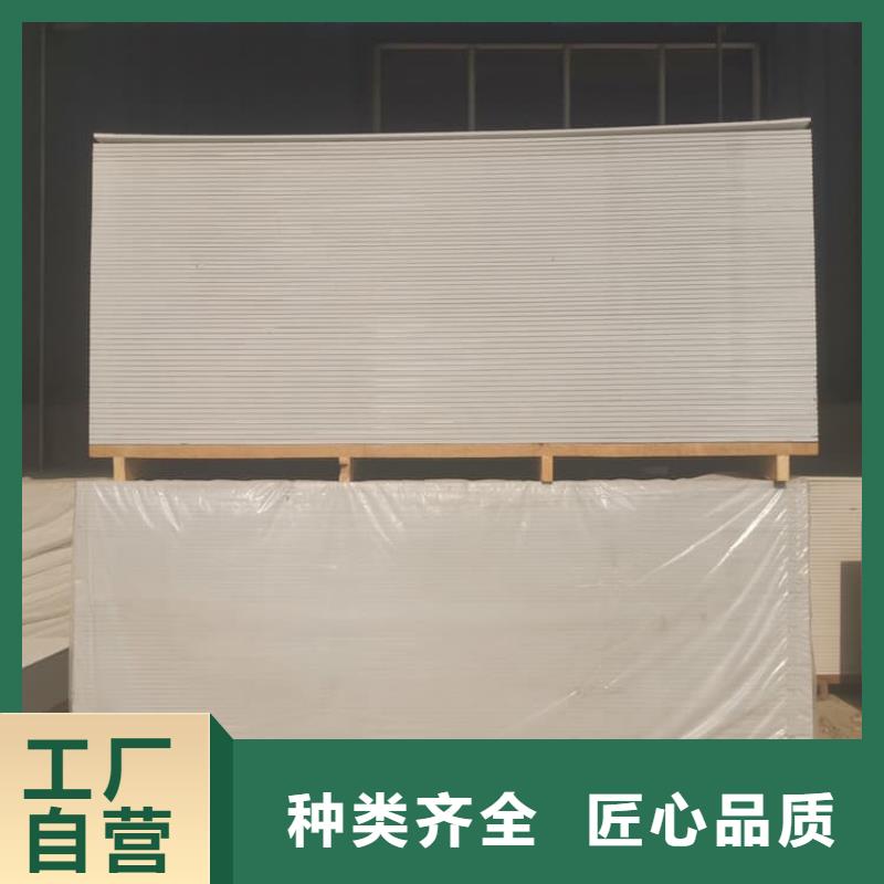 射线防护硫酸钡板厂家-优质服务
