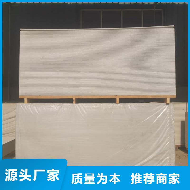 优选：胃肠防辐射钡板批发商