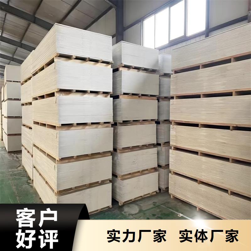 硫酸钡板用专业让客户省心