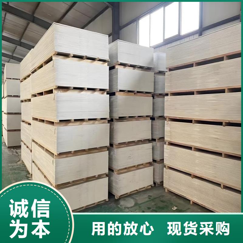 性价比高的骨密度辐射硫酸钡板厂家