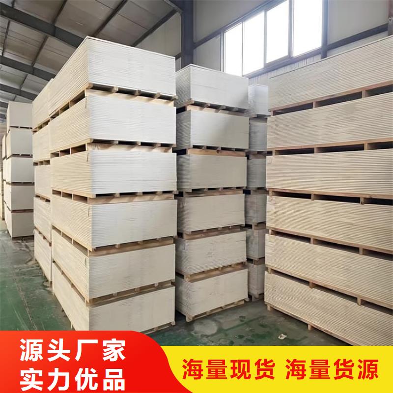 医用防护硫酸钡板厂家定制