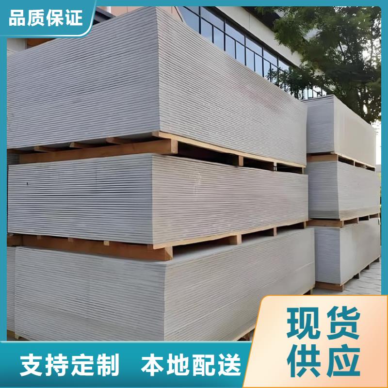 放疗科硫酸钡板防护支持定制