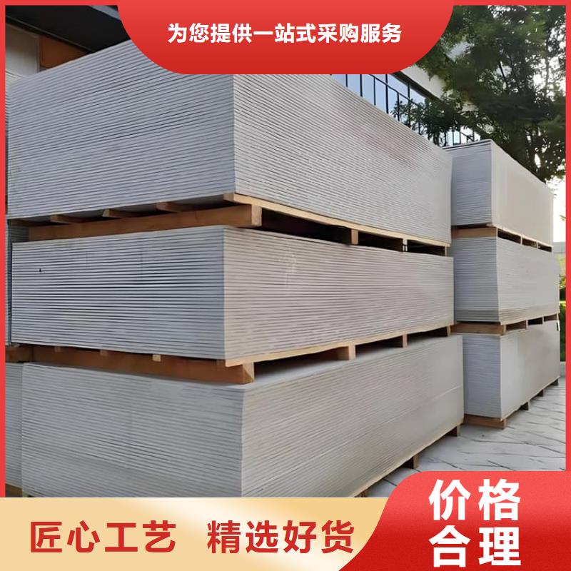 輻射硫酸鋇板天天低價(jià)
