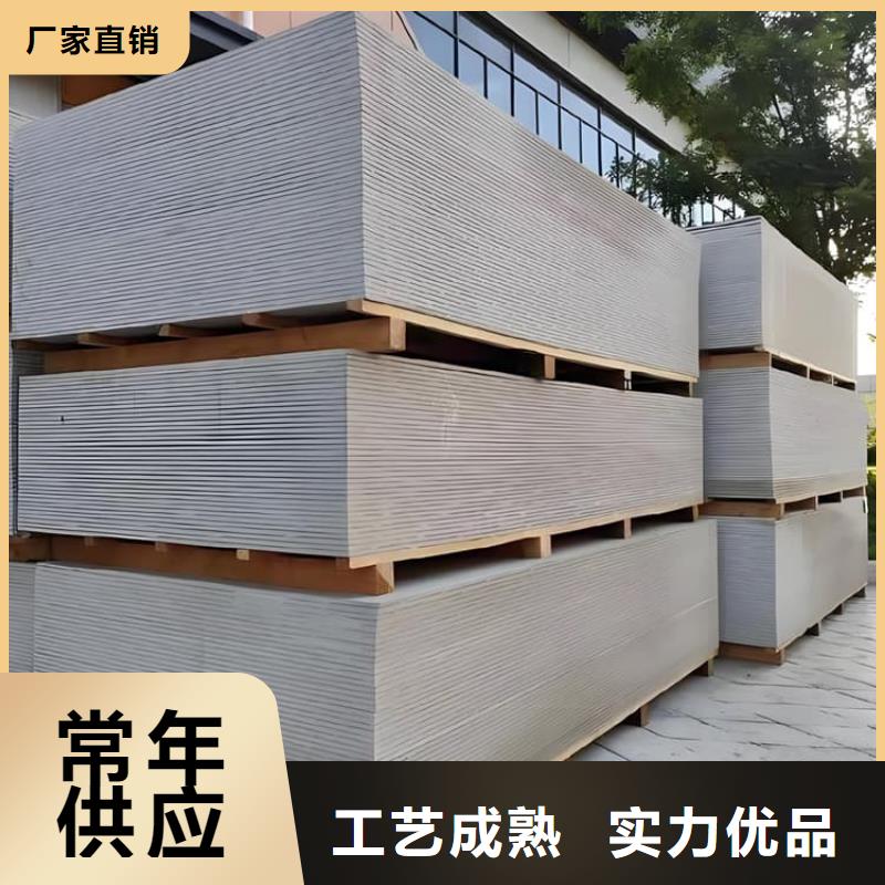 从事放射科硫酸钡板销售的厂家