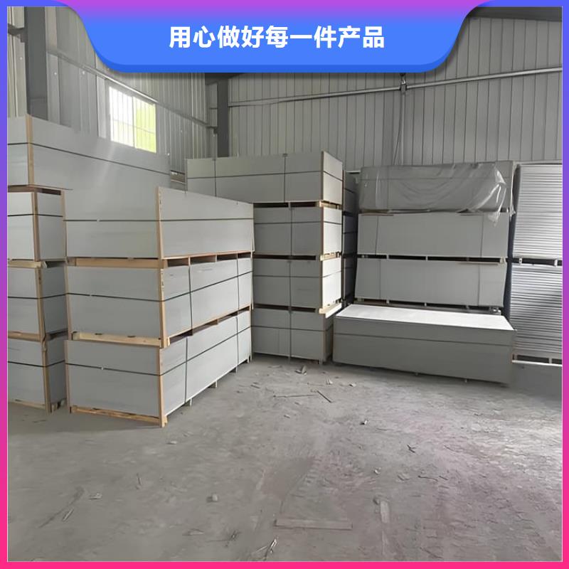 2025發(fā)貨快速#射線防護(hù)硫酸鋇板#實(shí)體廠家