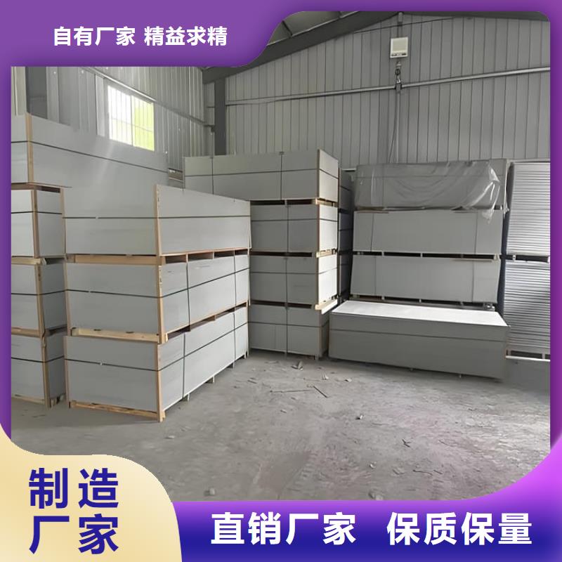 骨密度辐射硫酸钡板介绍