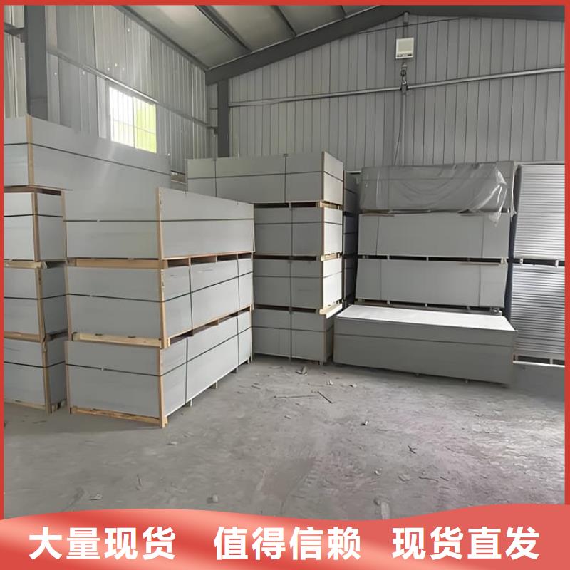 透视机房硫酸钡板_价格实在