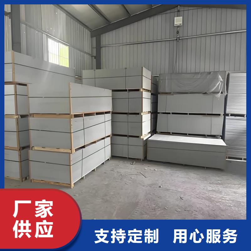 透视机房硫酸钡板-好产品放心可靠