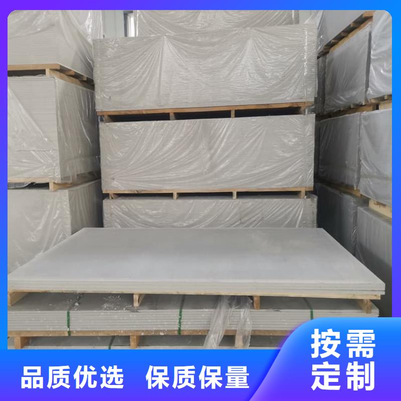 口腔牙科钡板辐射大型厂家