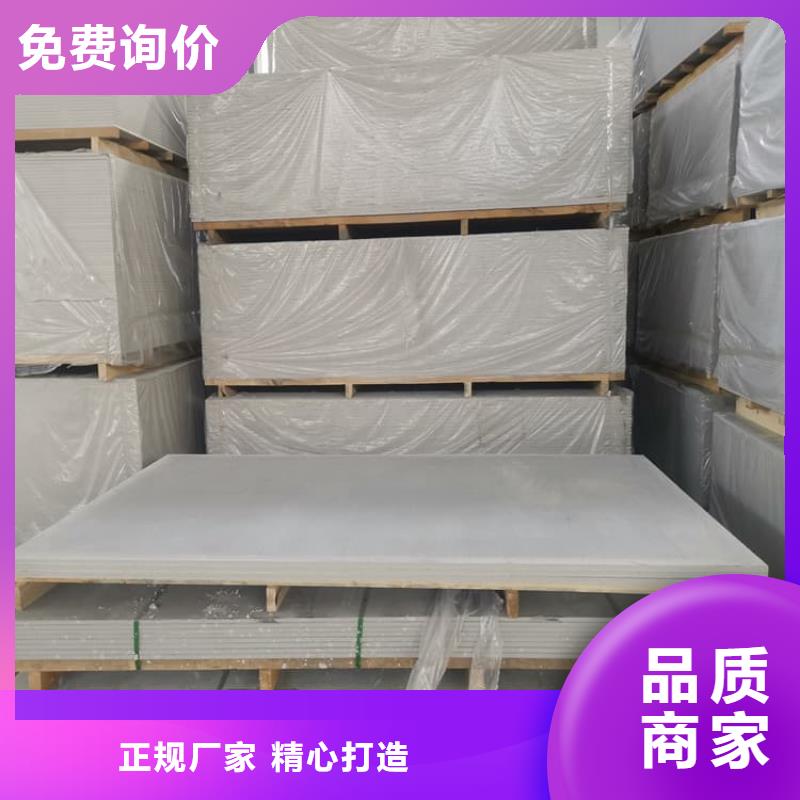 醫(yī)用輻射鋇板批發(fā)-歡迎詢價(jià)
