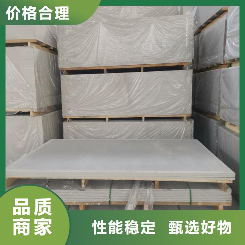 寵物醫院硫酸鋇板防護廠家