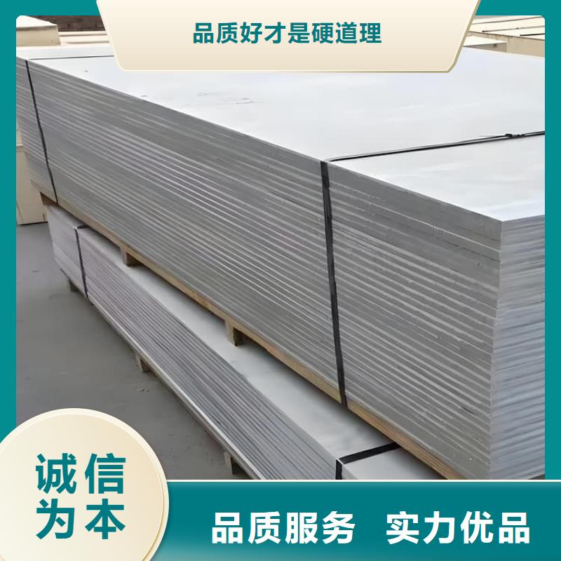 質量優的輻射硫酸鋇板供貨商