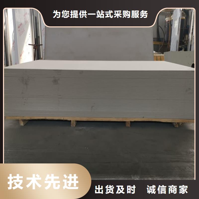 硫酸钡板长2400mm、硫酸钡板长2400mm价格