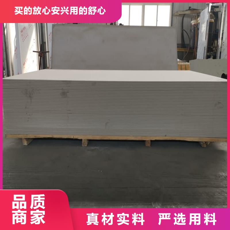 X光室硫酸钡板供应商可定制