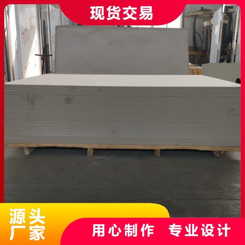 放疗科硫酸钡板防护实力厂家，让您放心