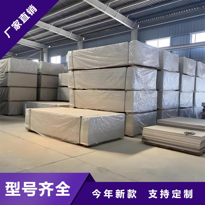 重信誉口腔科硫酸钡板供应商