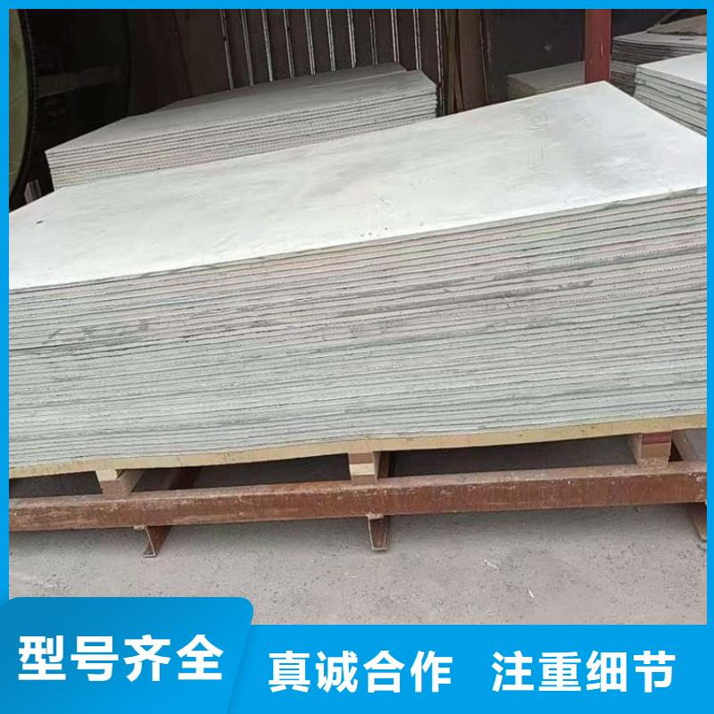 選購(gòu)?fù)敢暀C(jī)房硫酸鋇板認(rèn)準(zhǔn)正申輻射防護(hù)工程有限公司