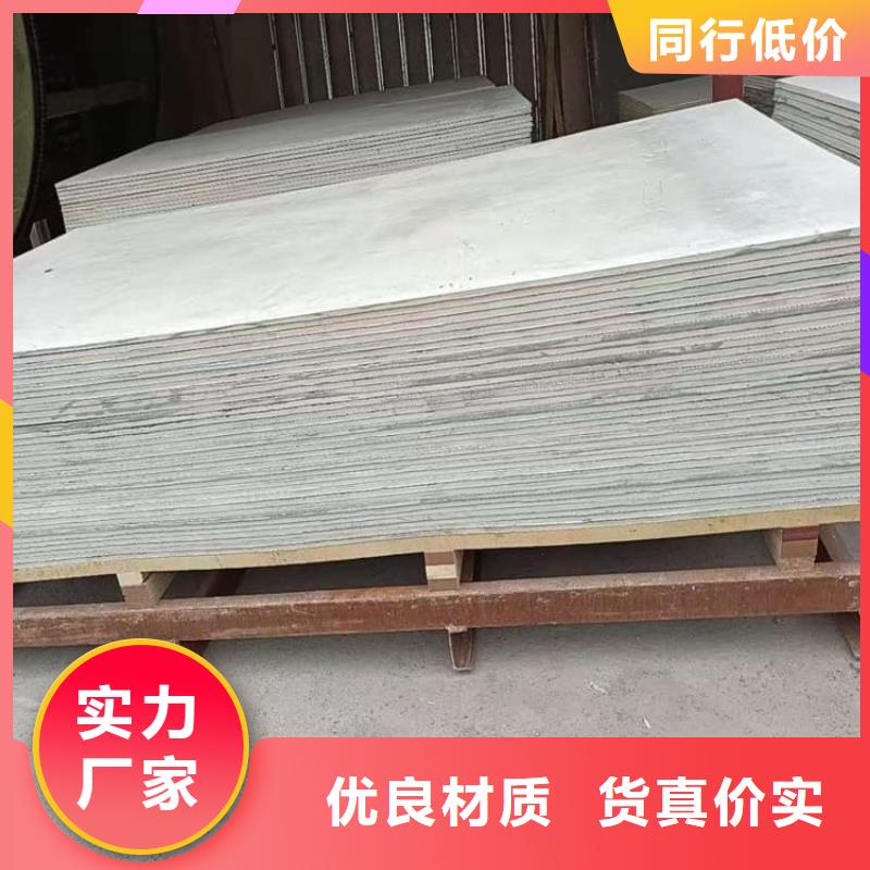 硫酸鋇板購買注意事項(xiàng)