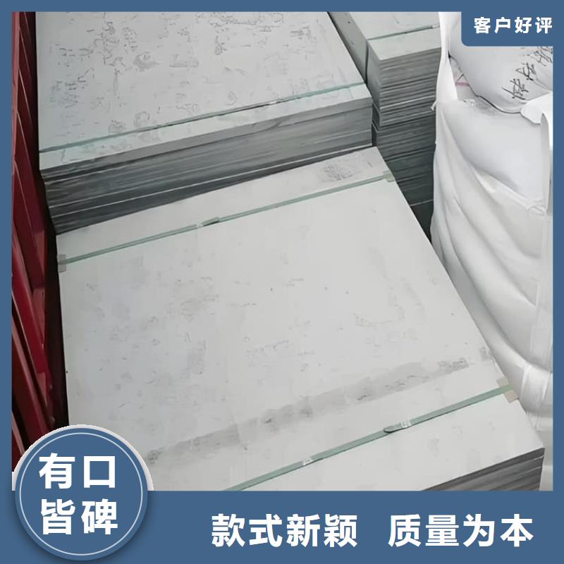 口碑好的鉬靶室硫酸鋇板15mm公司