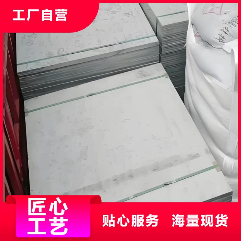 定制医用辐射钡板_优质厂家